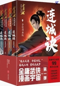 �A�錍�i�S�ʖ���Łj(�S4�e)-���f��������