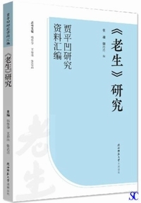 �s�V���t����-�ɕ���������������