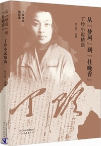 �]�g���ρh���g�m�Ӎ��h�F���揬�����I