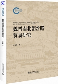 鰐W��k���N�H�f�Ռ���