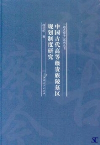 �����Ñ㍂�����M���˕��K�c���x����-�ʌÎ@���n��p��