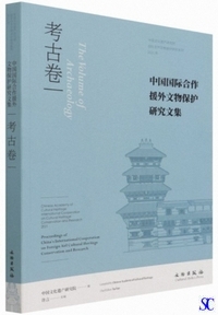 �������ۍ��쉇�O�����ی쌤�����W-�l�Ê�