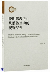 �Ӗ������l�F�]�m���ݓ��I����W�J