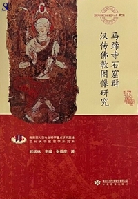 �n�����ΌA�Q���`�����}������