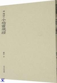 ��.���Ћ��������o-���蒟���I�p��