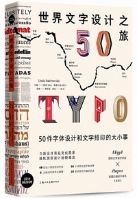 ���E�����݌v�V���F50�����̐݌v�a�����r��I�召��-�݌v�V�o�T