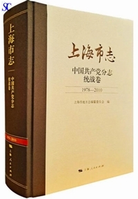 ��C�s�u-�������Y�}���u-���튪(1978-2010)