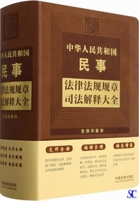 ���ؐl�����a�������@���@�K�K�͎i�@���ߑ�S�i�܎w���ė�j�i2024�N�Łj