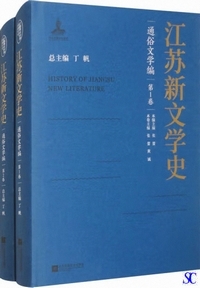 �]�h�V���w�j-�ʑ����w�ҁi�S2�e�j