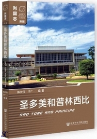 �������a���ѐ���-�񍑎u�i�V�Łj