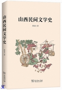 �R�����ԕ��w�j