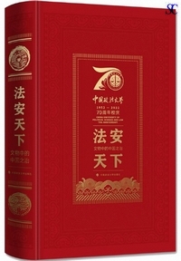 �@���V���F�������I�����V��