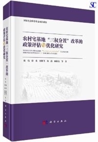 �_�����n�g�O�����u�h���v�I�����]�ė^�D������