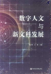 �����l���^�V���Ȕ��W