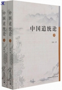 ���������_(�S2�e)