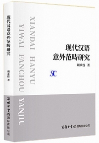 ���㊿��ӊO���f����