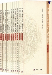 �������p�l�Õ����S�v�i�S12�e�j