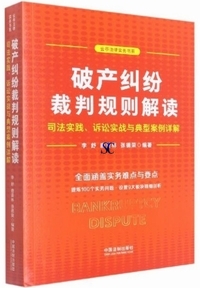 �j�Y�����ٔ��K�����-�i�@�����A�i�׎���^�T�^�ė�ډ�