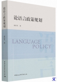 �_�ꌾ����K�c