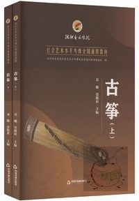 ���(�S2�e)-���z���y�w�@�Љ�|�p�����l���S���ʗp����