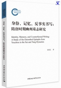 �g���A�L���A���������ʁF�@�������H�B��u����