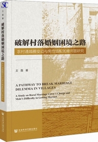 �j�𑺗����������V�H�F�_���ʍ����ϓ��^�j�����z�����茤��