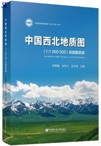 �������k�n���}�i1:1 000 000�j�y�ǐ}����