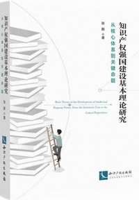 �m���Y���������݊�{���_�����F�]�j�S�̌n���֌�����