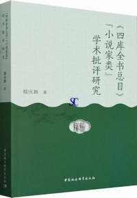 �s�l�ɑS�����ځt�g�����Ɨށh�w�p��]����