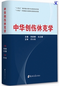 ���ؑn���x���w