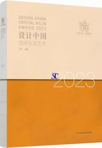 �݌v����-��Ԑ����|�p2023