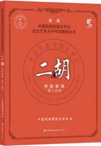 ��Ӎl������(��9-10��)-���������ǌ��y�w��Љ�|�p�����l�������p��