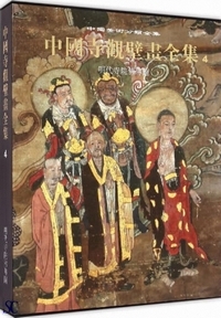 �������ϕǉ�S�W.4-���㎛�@���`�}