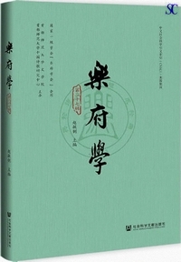 �y�{�w-��37�S