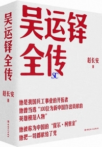 ���^���S�`