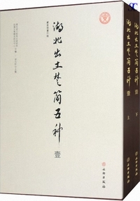 �Ζk�o�y�^�Ȍ܎�i��j�i�S2�e�j