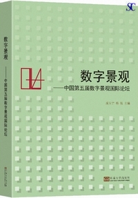 �����i�ρF������ܓ͐����i�ύ��ۘ_�d